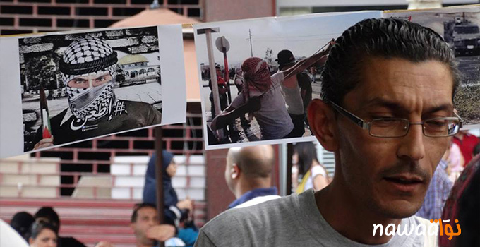 manich-msameh-arassemblement-avenue-Habib-Bouguiba-4